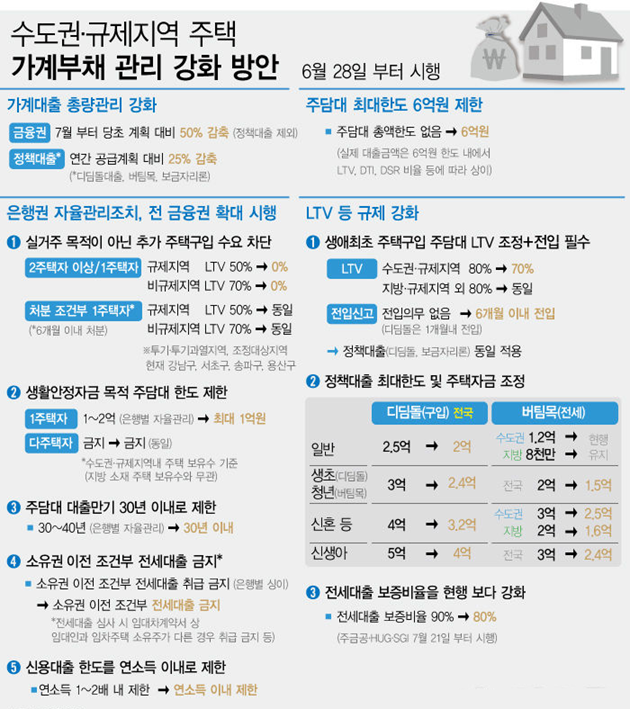 6528fadad6379516a096c16a2a02cae1_1751122074_0004.png