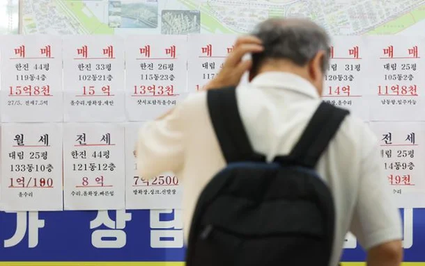 956e07d8c8b9a110adf0f7986722c1c2_1774158558_4314.png 956e07d8c8b9a110adf0f7986722c1c2_1774158558_4314.png